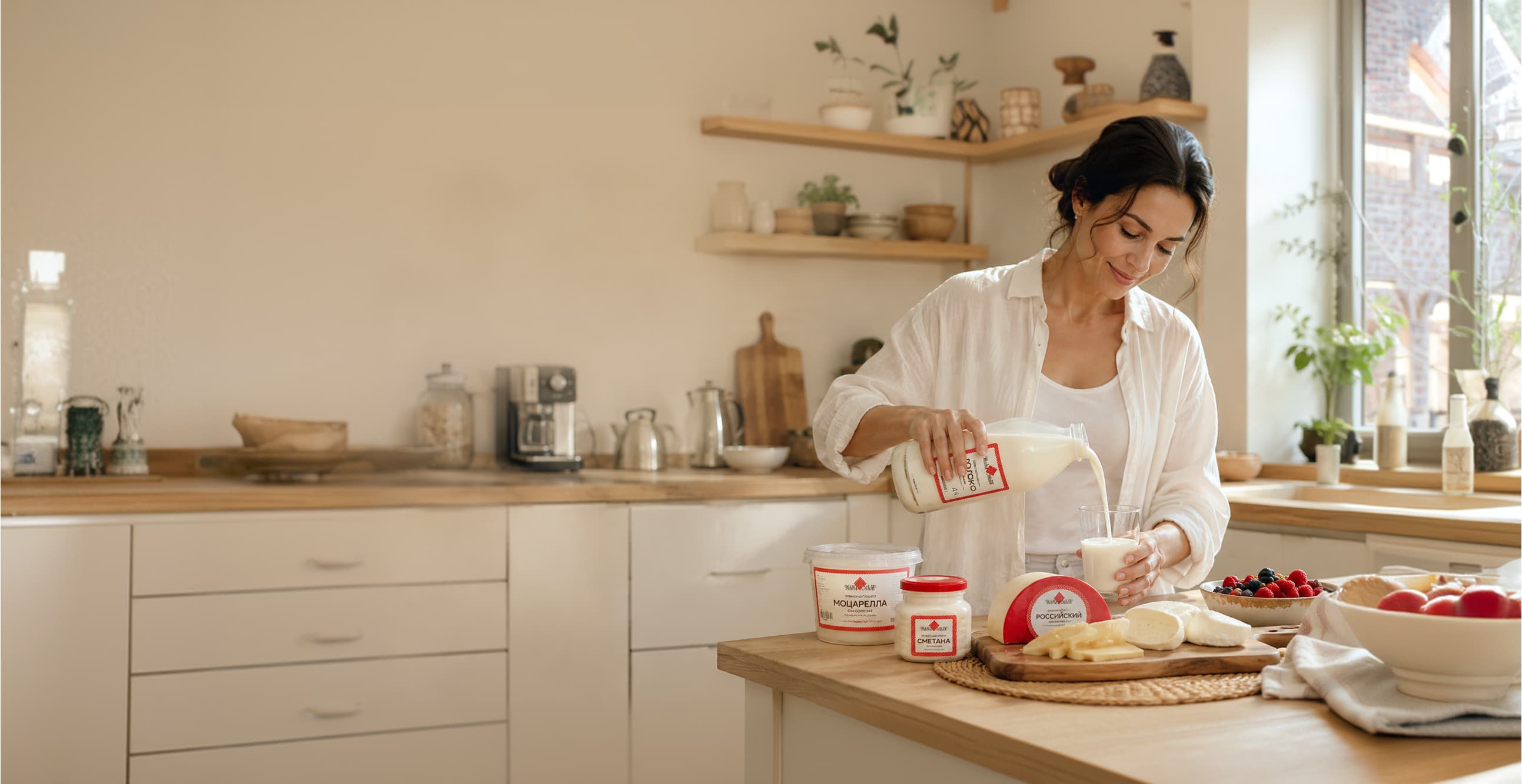 Ольга на кухне с фермерскими продуктами