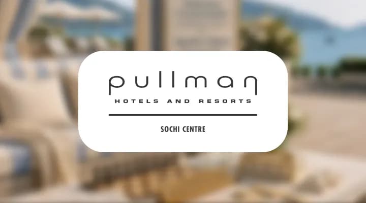 LeePrime Group: Pullman Сочи Центр