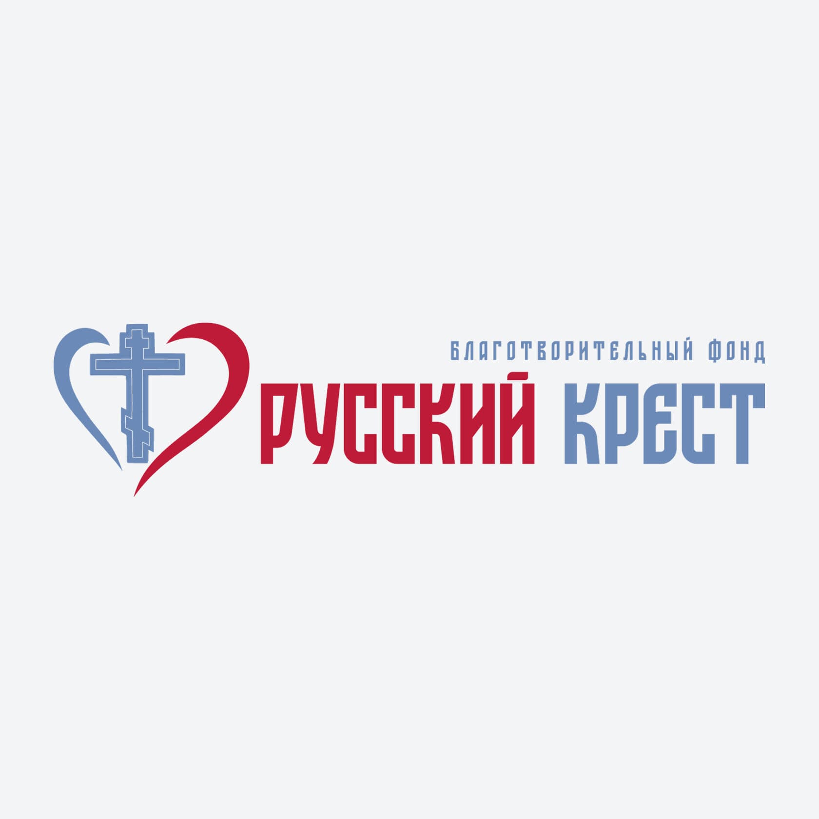 Русский Крест